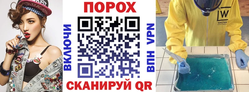 Amphetamine 98%  Купить закладки  Фёдоровский 