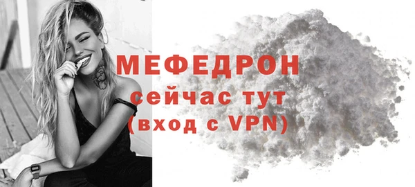 каннабис Лагань