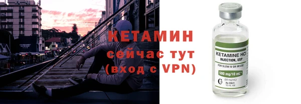 скорость mdpv Кулебаки