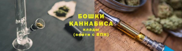 mdma Кукмор