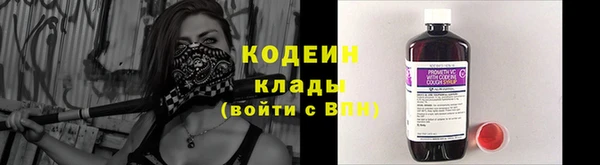 mdma Кукмор