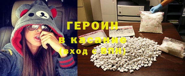 каннабис Лагань