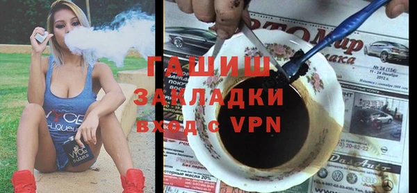 mdma Кукмор