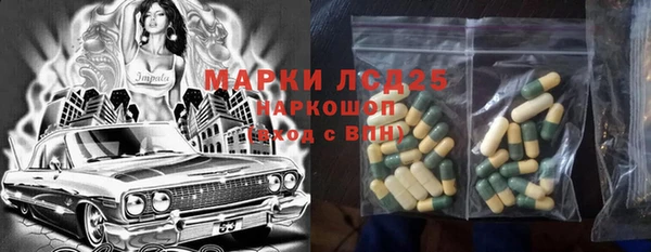 мефедрон VHQ Лабытнанги
