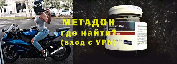 mdma Кукмор