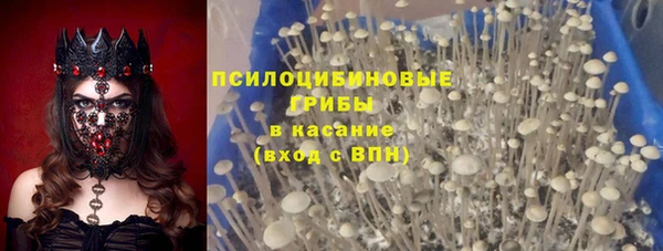 каннабис Лагань