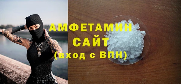 скорость mdpv Кулебаки