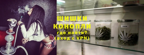 каннабис Лагань