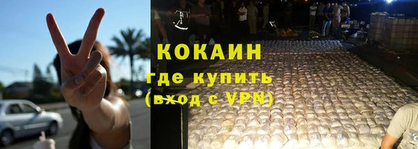 каннабис Лагань